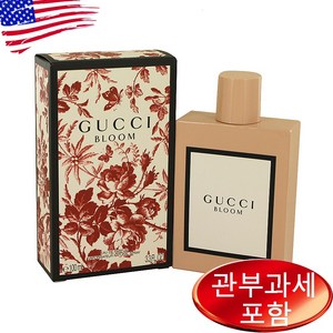 구찌 블룸 오 드 퍼퓸, 1개, 100ml