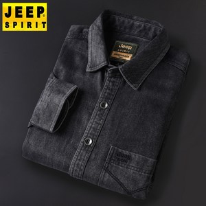 JEEP SPIRIT 지프 스피릿 셔츠 남자 가을 겨울 자유로운 캐쥬얼 패션 남자 데님 긴팔티 느슨한 단색 긴팔 캐주얼 탑 버튼 긴소매 남성 셔츠 2083