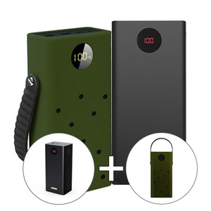 로모스 PEA60 고속충전 60000mAh 보조배터리 펀칭실리콘케이스 포함 세트, 블랙세트(보조배터리+케이스)