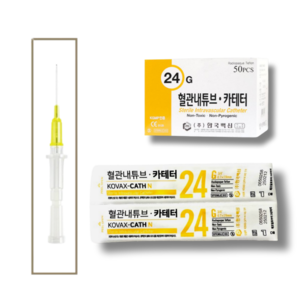 한백 정맥카테타 24G 멸균 의료용 혈관내튜브 카테터 IV카테타 링겔주사바늘, 25개, KOVAX-CATH N 24G