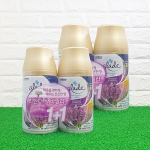 그레이드 자동분사기 리필1 plus1(라벤더-바닐라), 269ml, 4개, 허브향