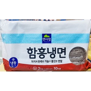 냉동 냉면면 함흥냉면 사리 대용량 업소용 2kg, 1개