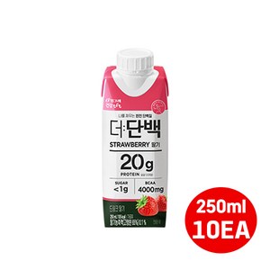 빙그레 더단백 딸기, 250ml, 10개