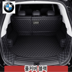 럭키카 bmw 트렁크매트 카매트 차박매트 방수매트 풀커버 5시리즈 7시리즈 x6 x4 x5 x7, 블랙풀커버, 6GT