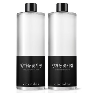 코코도르 디퓨저 리필, 양재동꽃시장, 500ml, 2개