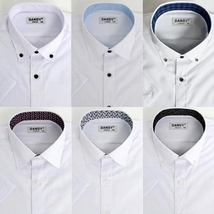 남자 봄 여름 기본 반팔 화이트 와이셔츠 슬림핏 화이트셔츠 남성 댄디 편안한 정장셔츠 10종 흰 와이셔츠 남성오피스룩