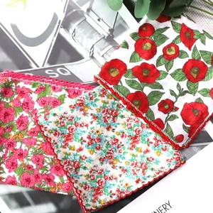 파니파오 레이스 여성 손수건스카프 3장