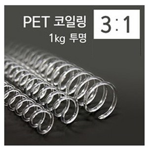 코스빅 제본 크리스탈링 3대1 A4 투명 1kg, 30mm