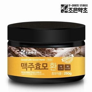 조은약초 맥주효모환(국산) 250g, 1개