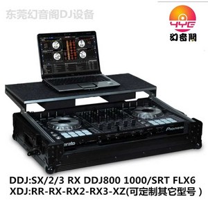 오디오 장비 보관함 공연 XDJ 케이스 수납 장비, 블랙 XDJ-RX3, 1개