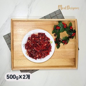 Meatcafe 호주청정우 국거리 소고기 소용량 대용량, 1000g, 1개, 1g