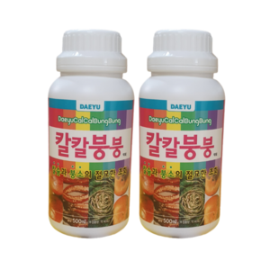 칼칼붕붕 칼슘과붕소의절묘한조화 작물생육 및 칼슘결핍예방치료 단품, 2개