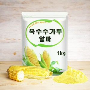 베스트콘 옥수수가루 알파, 1kg, 2개