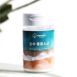 [비소뉴] 용융소금 미네랄소금 국내산, 250g, 1개