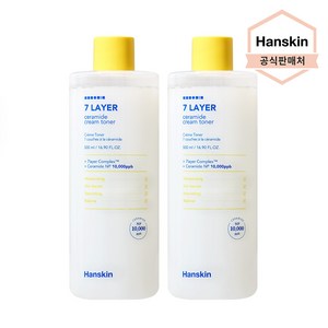 한스킨 세븐레이어 세라마이드 모찌 크림 토너, 2개, 500ml