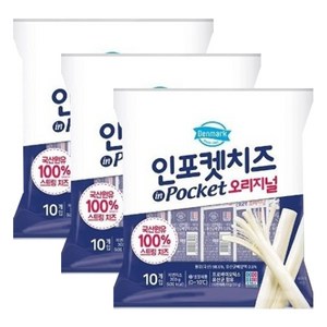 동원 덴마크 인포켓치즈 오리지널, 20g, 30개