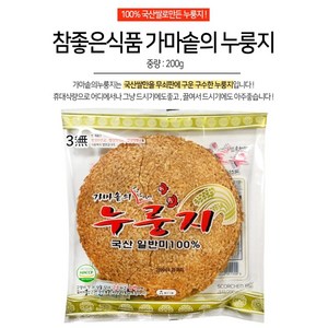 참좋은식품 가마솥의 누룽지, 200g, 1개