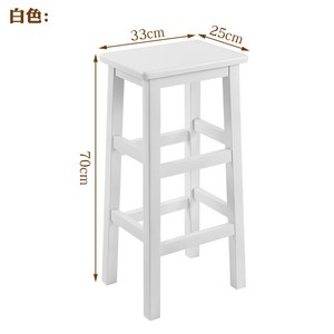 딜리버리 키높이 바텐 카페의자 의자 스툴 스탠딩 바스툴 사각 높은의자 스탠드 55, 스퀘어 스퀘어벤치 높이 70cm 화이트, 1개