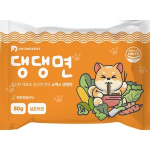 쇼백스 댕댕면 강아지라면 강아지간식 애견간식반려견간식, 80g, 5개