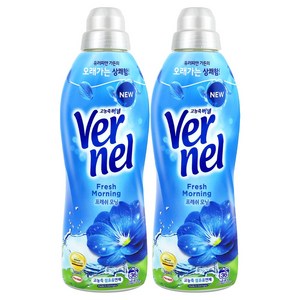 버넬 고농축 섬유유연제 프레쉬 모닝 본품, 900ml, 2개