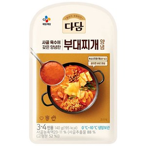 다담 부대찌개양념, 140g, 9개