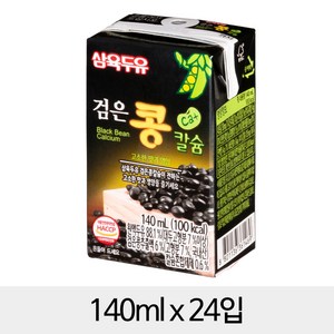 삼육두유 검은콩 칼슘, 140ml, 24개