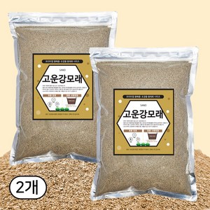 세경팜 국내 자연산 세척된 고운 강모래, 2L, 2개