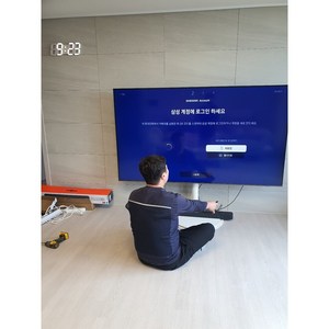 삼성전자 4K UHD QLED 스마트 TV, 138cm(55인치), KQ55QD67AFXKR, 벽걸이형, 방문설치