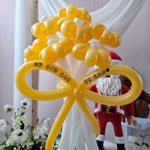 풍선꽃다발(완제품) 데이지 졸업식 학예회 발표회 생일 파티 포토존 요술풍선, 옐로우-화이트