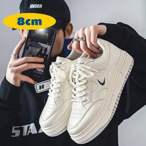 Gopfilo 남성6cm 8cm 10cm 캐주얼 키높이 운동화 편한운동화