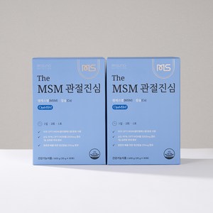 The MSM 관절진심 30포x2 1개월 / 관절연골건강, 20mg, 60개