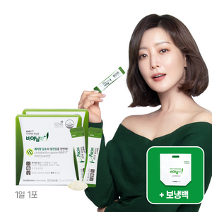 BNR17 [본사출고] 비에날씬 플러스(2개월)+본사정품 보냉백, 60g, 2개