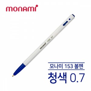 모나미 BP 153 볼펜 0.7mm 12p, 청색, 24개