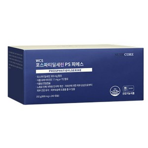 뉴트리코어 포스파티세린 포스파스딜세린 포스파트딜세린 PHOSPHATIDYLSERINE 240정, 60정, 1개