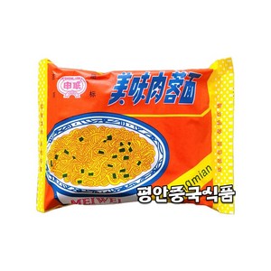 왕청면, 1개