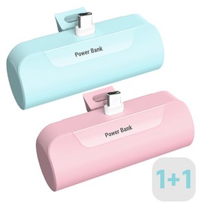 1+1 프리미엄 도킹형 일체형 미니 보조배터리 5000mAh, C타입(갤럭시), 핑크+민트