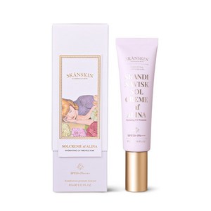 스칸스킨 쏠끄렘 에 알리나 수분 선크림, 1개, 45ml
