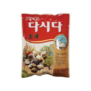 (상온)[다시다]조개1kg, 1kg, 2개