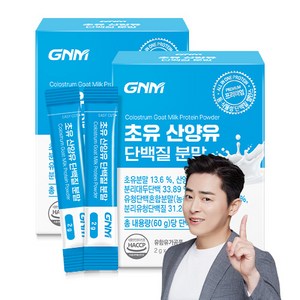 [무부형제] GNM 산양유 초유 단백질 프로틴 분말 스틱 / 프로바이오틱스 유산균 BCAA 비타민 칼슘, 60g, 2개