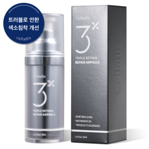 셀라딕스 트리플 레티놀 트러블 흔적 앰플 저자극 민감성 피부, 1개, 30ml