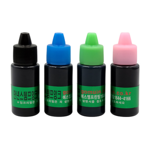 에스엠프린팅 만년스탬프 잉크 10ml 컬럽 만년 스탬프 리필 충전 잉크, 검정잉크