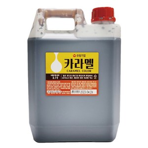 유림 카라멜색소 2.7L 4개 업소용카라멜