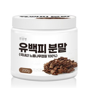 건강앤 국내산 느릅나무 유근피 유백피 분말 200g 계량스푼 증정, 2개