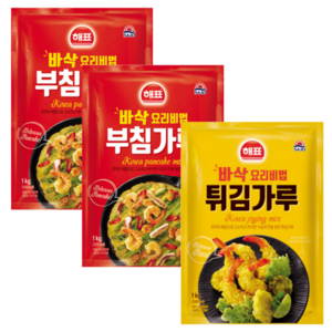 해표 부침가루 1kg 2개 + 튀김가루 1kg 1개