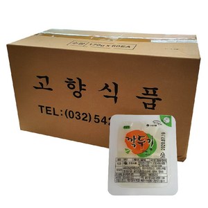 [솔그린] 고향식품 일회용 치킨무 170g 60개(1박스) 배달무 업소용무 치킨용무 치킨용깍두기 아삭아삭 절임무, 60개