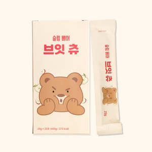 뉴베러 슬림베어 브잇 츄, 20g, 20개