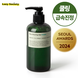 레이지소사이어티 프로즌 시카 쉐이빙젤, 1개, 250ml