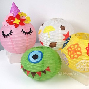 맘아트 [맘아트] 한지등갓 20cm (LED 등걸이손잡이 미포함), 주황