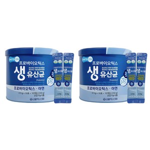 서울약사신협 프로바이오틱스 생유산균, 250g, 2개