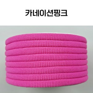 용화양말목 프리미엄 양말목 100g, 18.카네이션핑크_100g, 1개